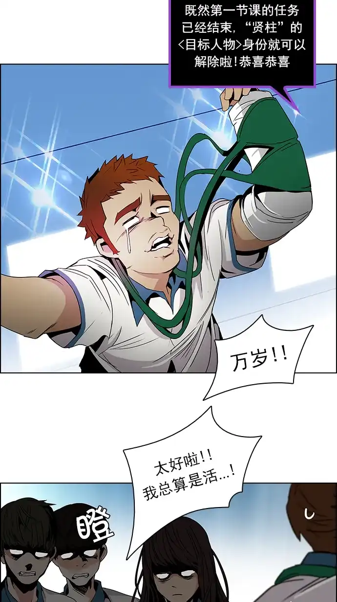 47.jpg