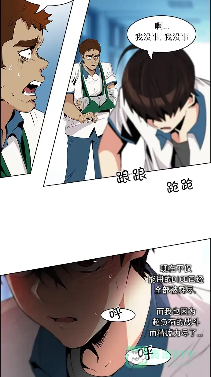 51.jpg