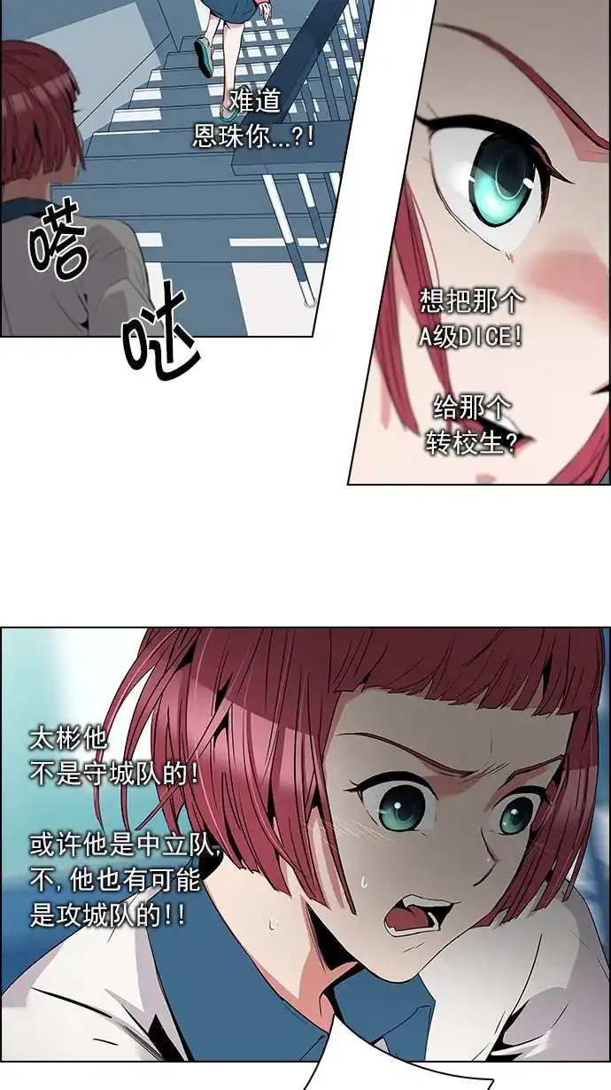 44.jpg