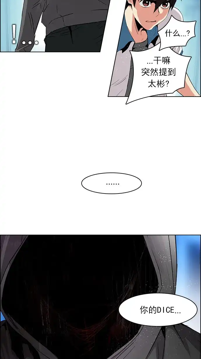 49.jpg
