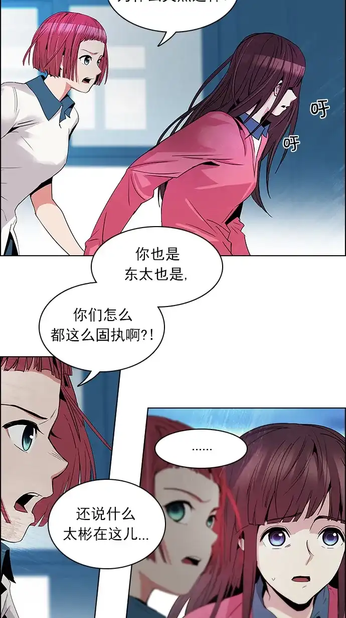 52.jpg