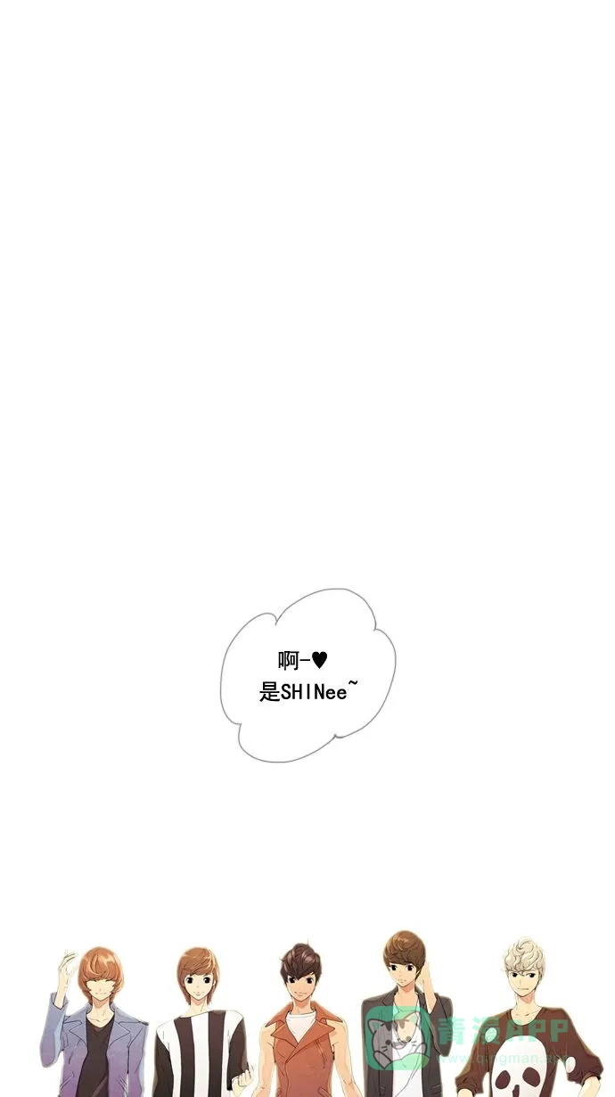 《ENT.》预告 第7页