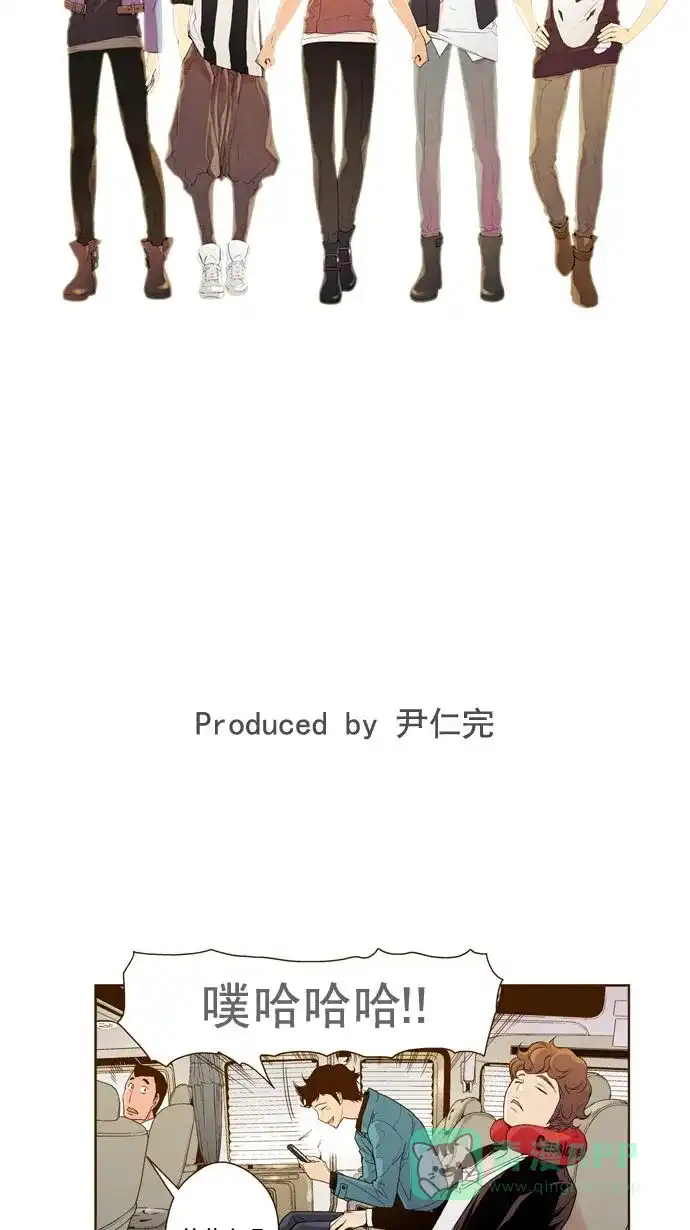 《ENT.》预告 第8页