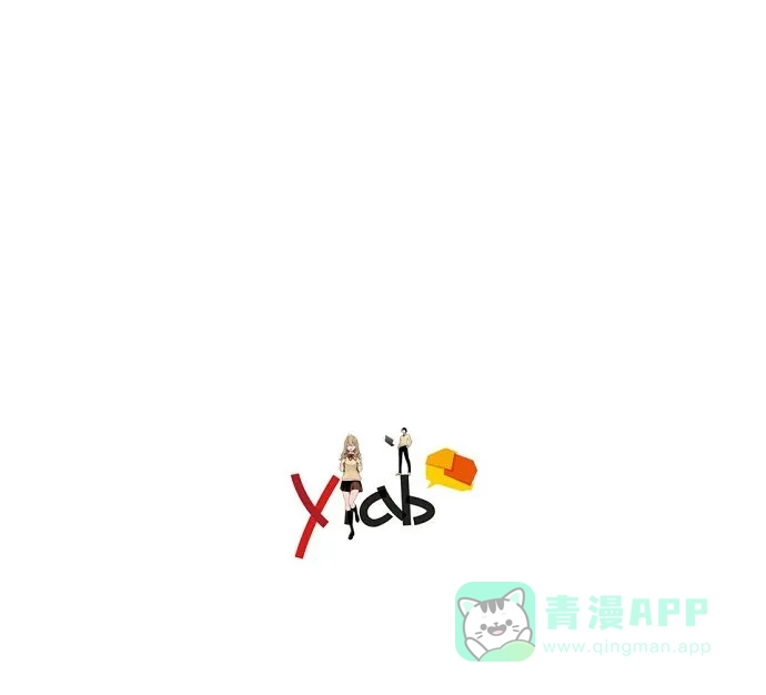 《ENT.》第11话 第44页