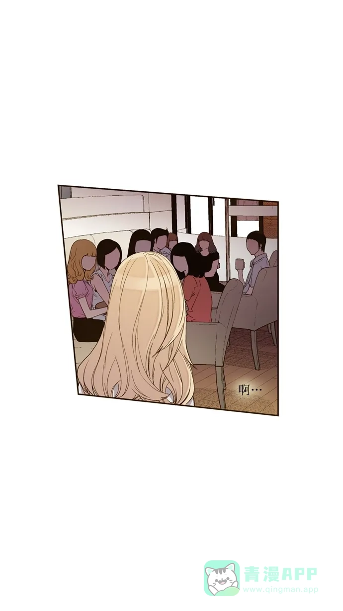 《ENT.》第13话 第37页