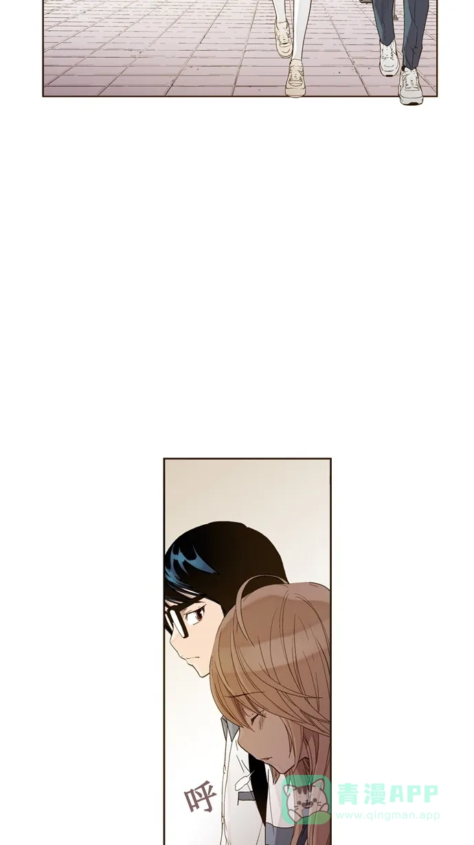 《ENT.》第13话 第41页