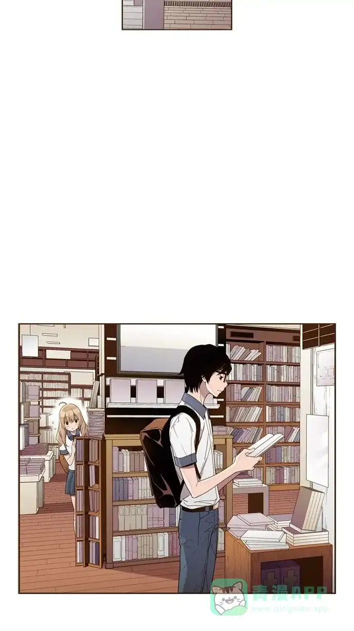 《ENT.》第21话 第20页