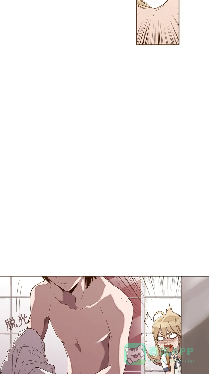《ENT.》第22话 第10页