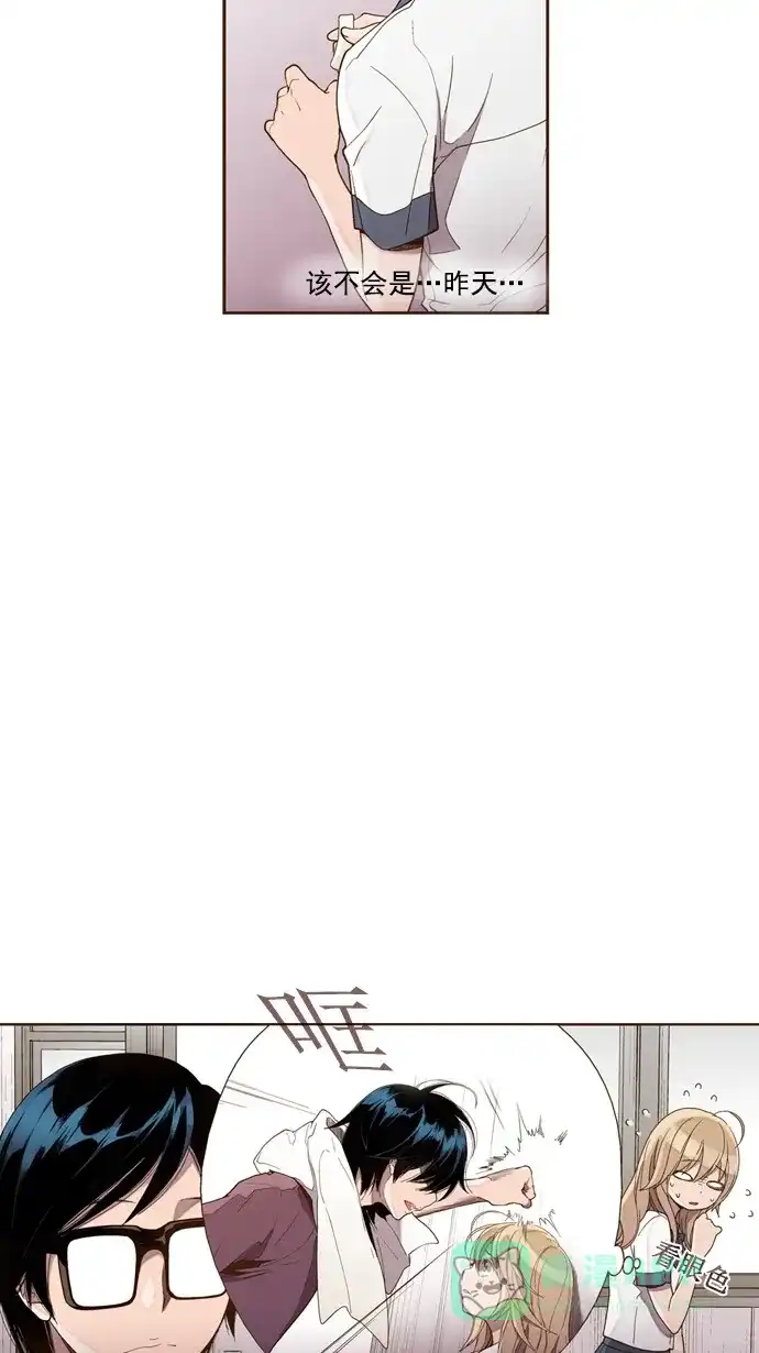 《ENT.》第24话 第40页