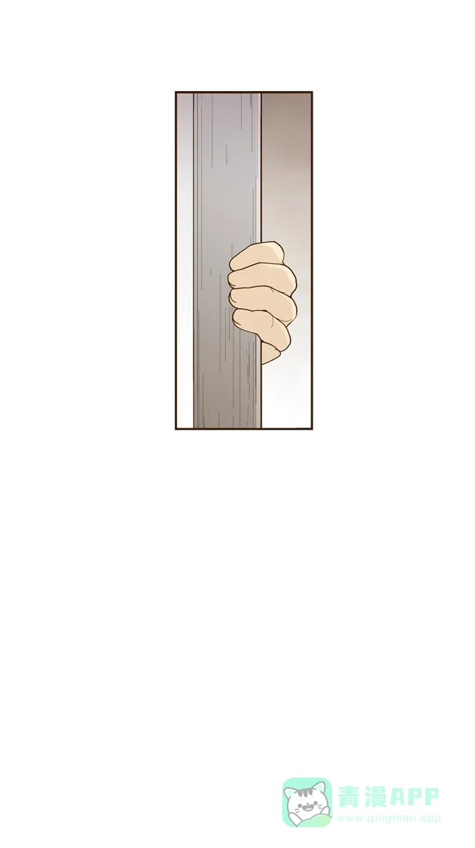 《ENT.》第24话 第54页