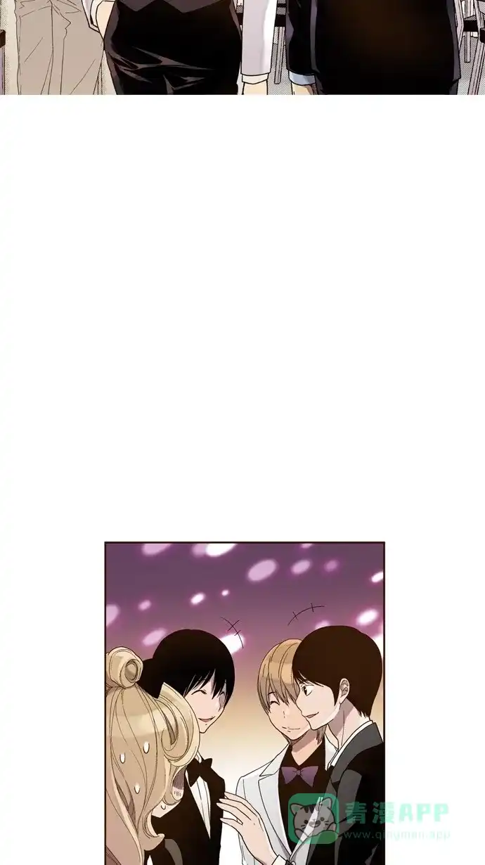 《ENT.》第27话 第45页