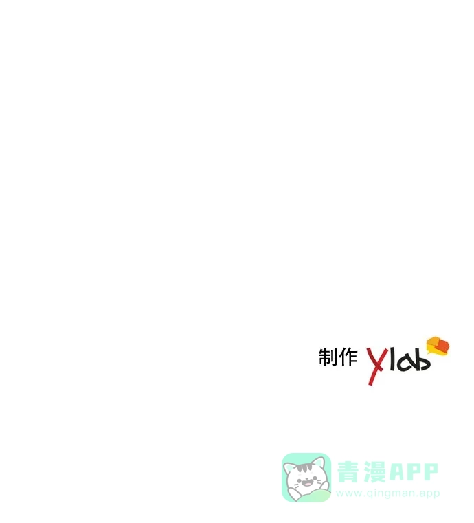 《ENT.》第29话 第39页