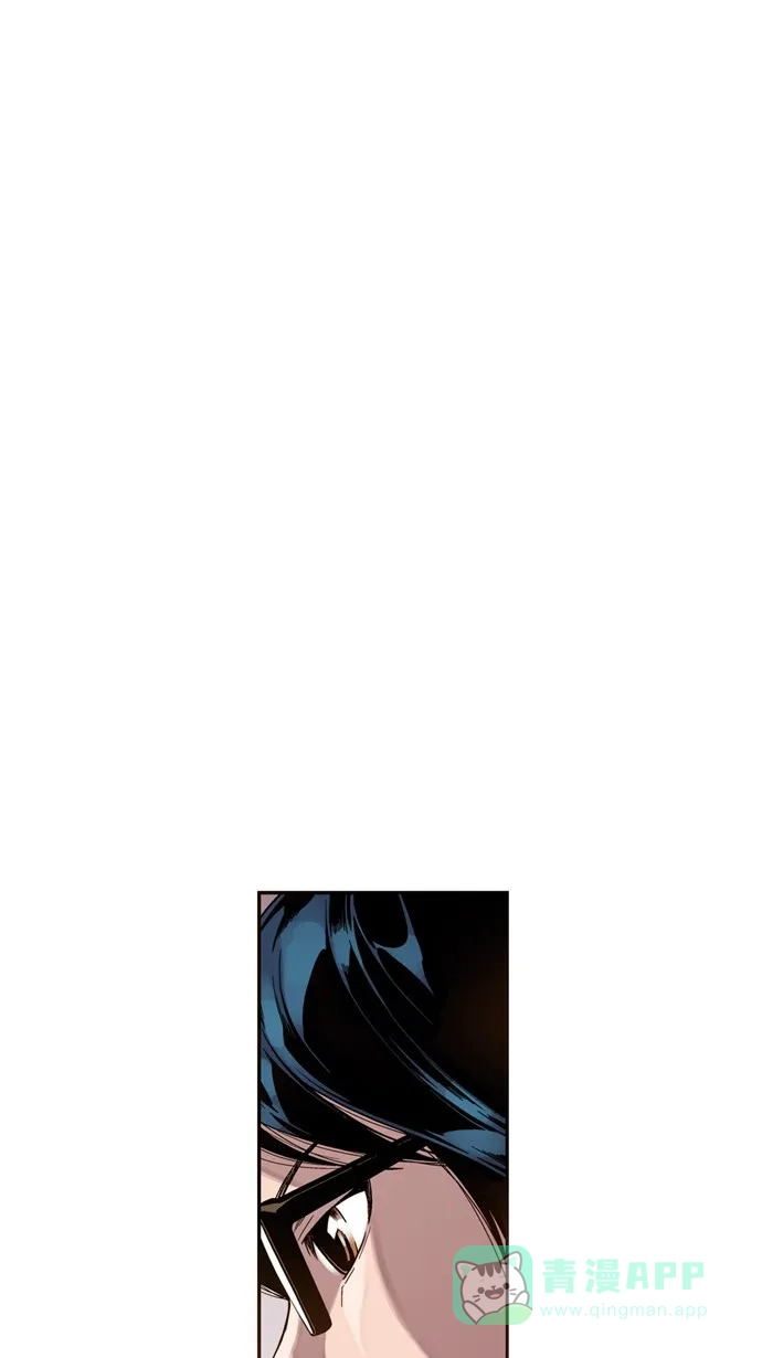 《ENT.》第31话 第45页