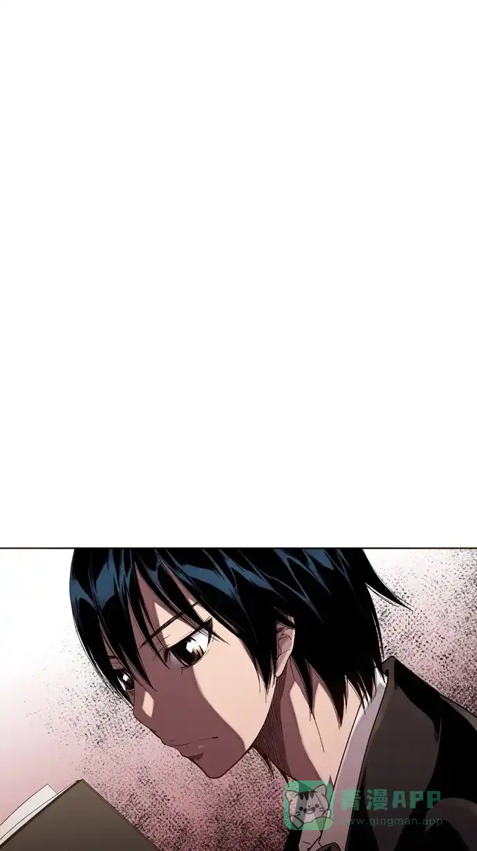 《ENT.》第31话 第4页