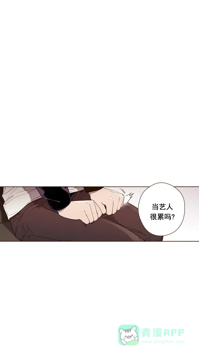 《ENT.》第32话 第38页