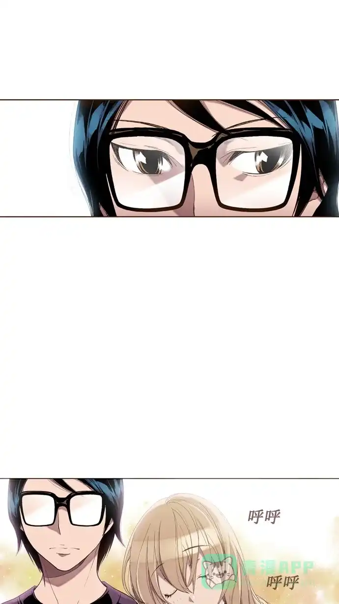 《ENT.》第33话 第28页