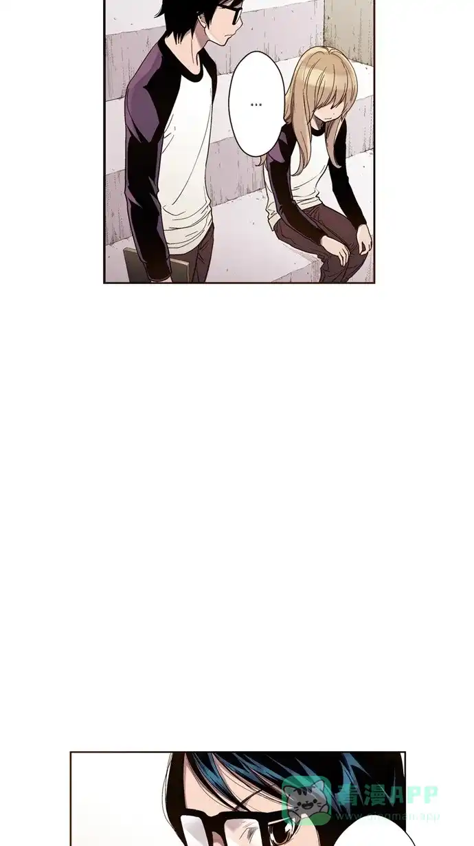 《ENT.》第33话 第17页