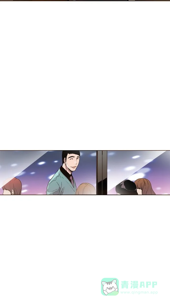 《ENT.》第33话 第53页