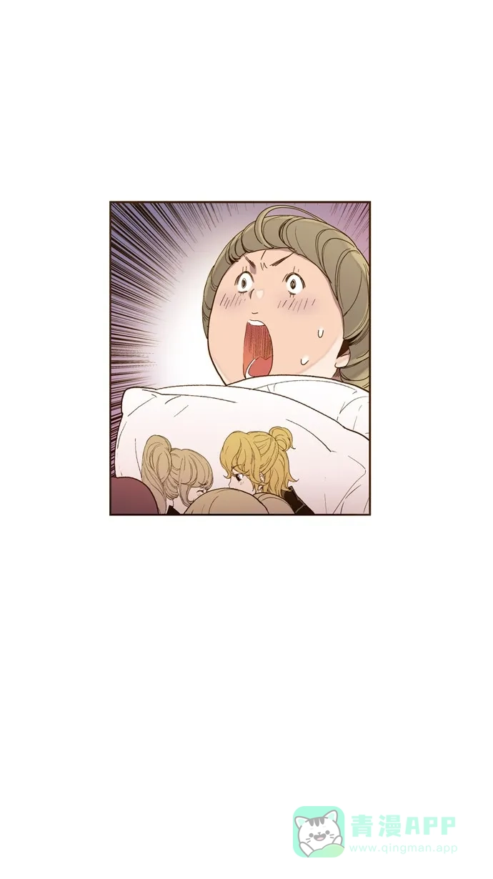 《ENT.》第33话 第26页