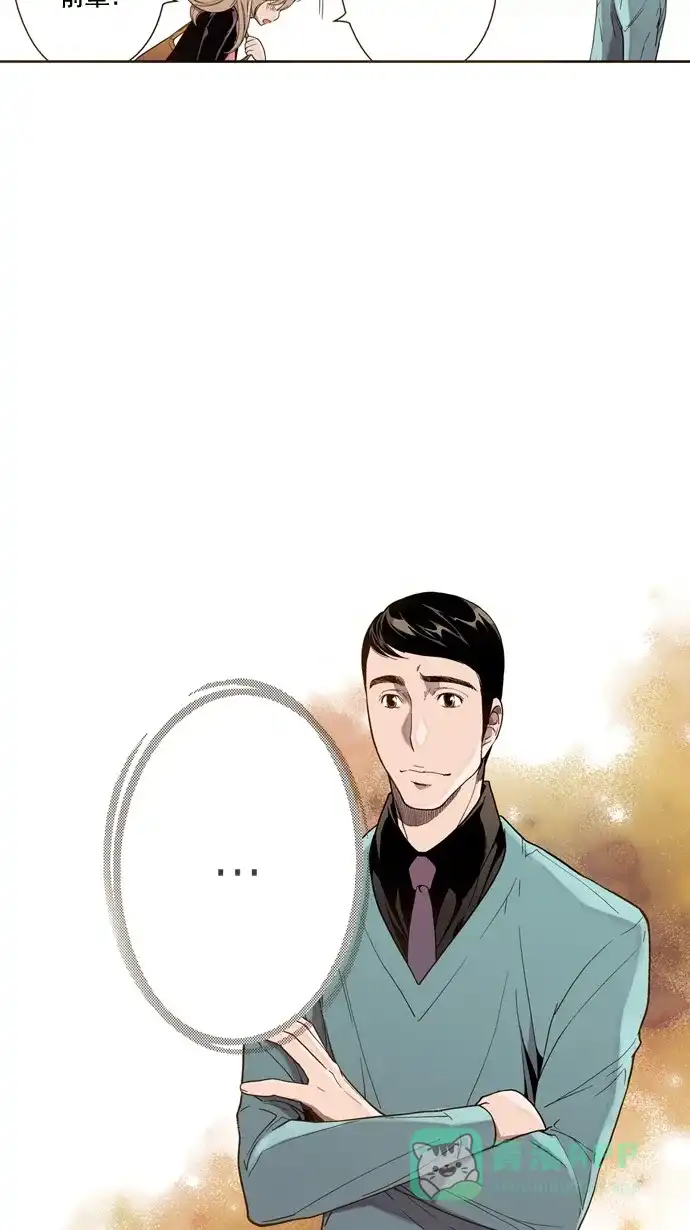 《ENT.》第35话 第42页