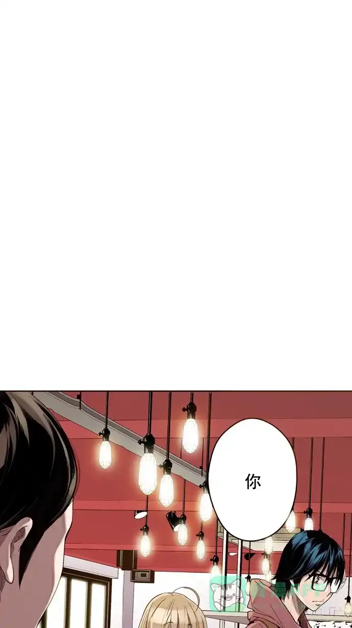 《ENT.》第35话 第34页