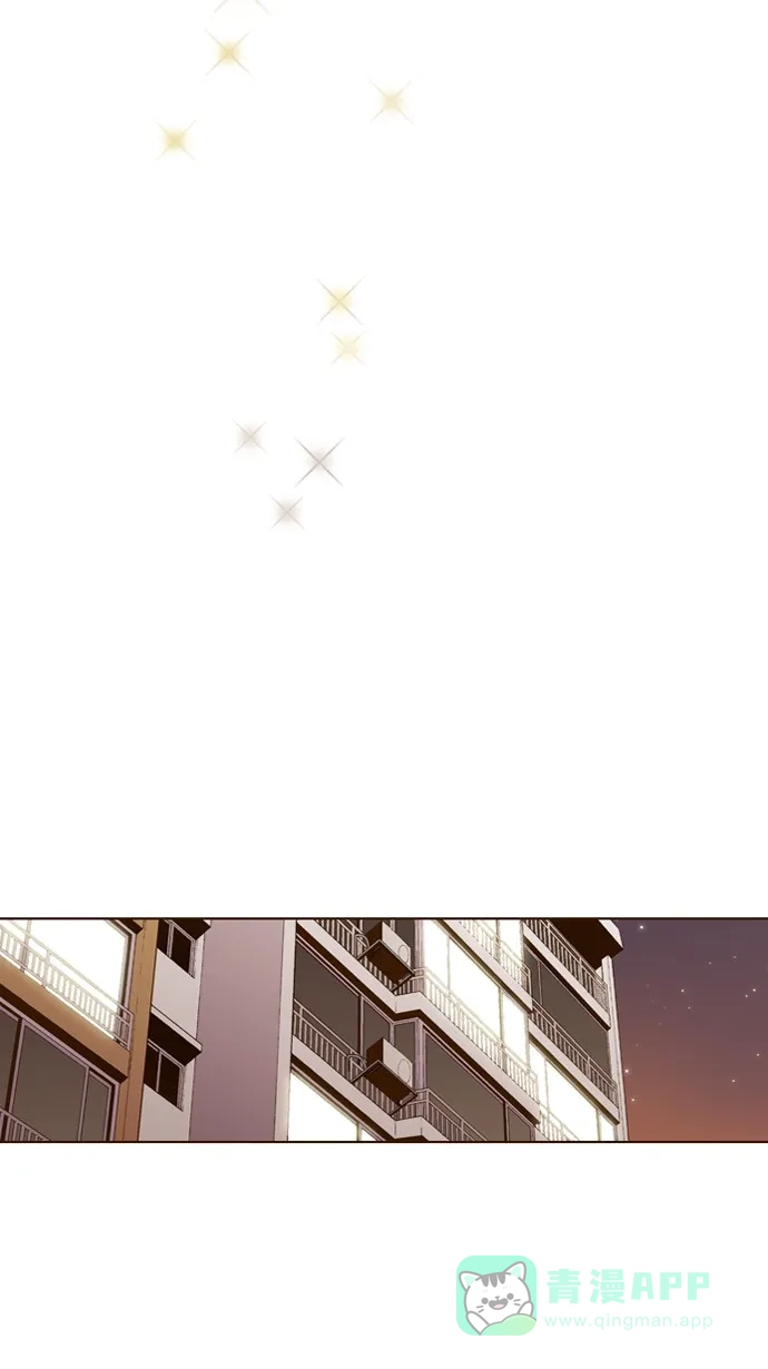《ENT.》第36话 第23页