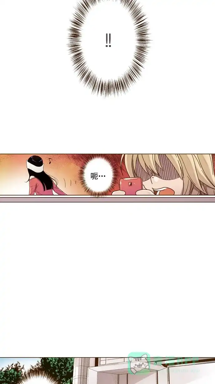 《ENT.》第36话 第40页