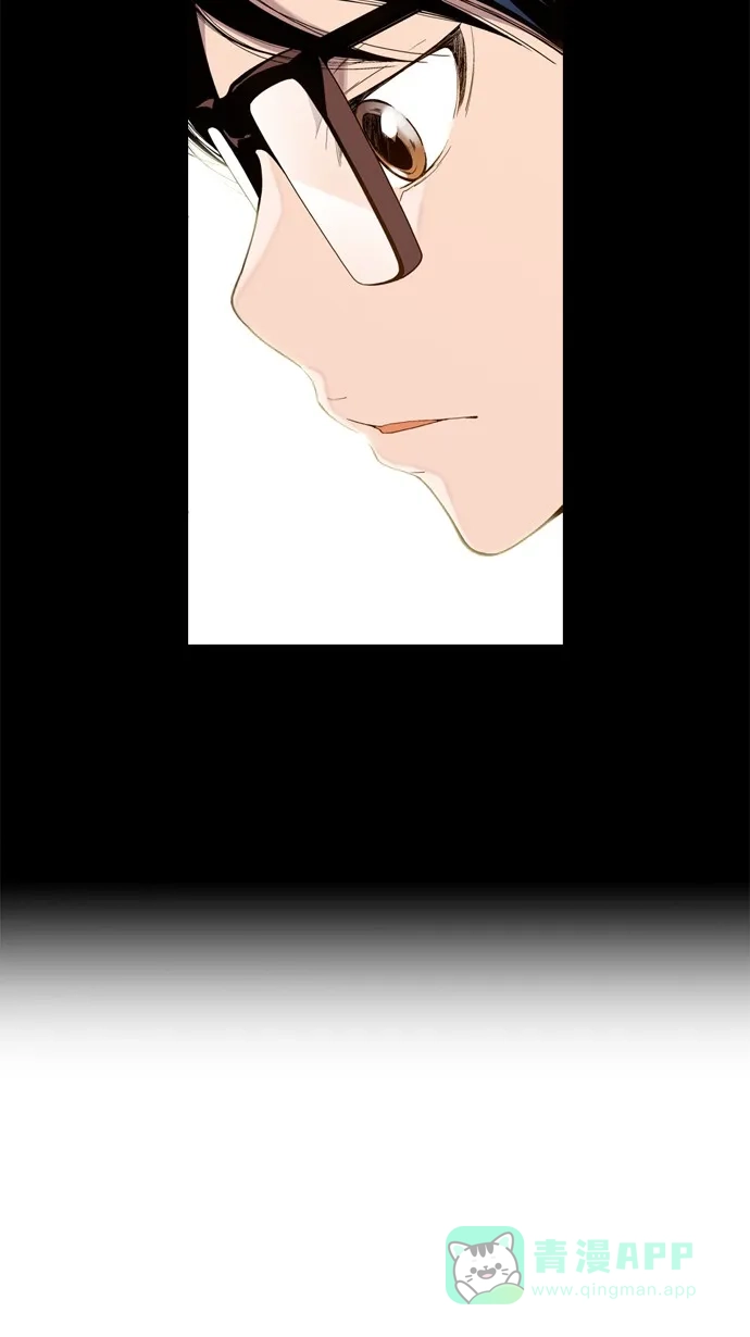 《ENT.》第38话 第8页