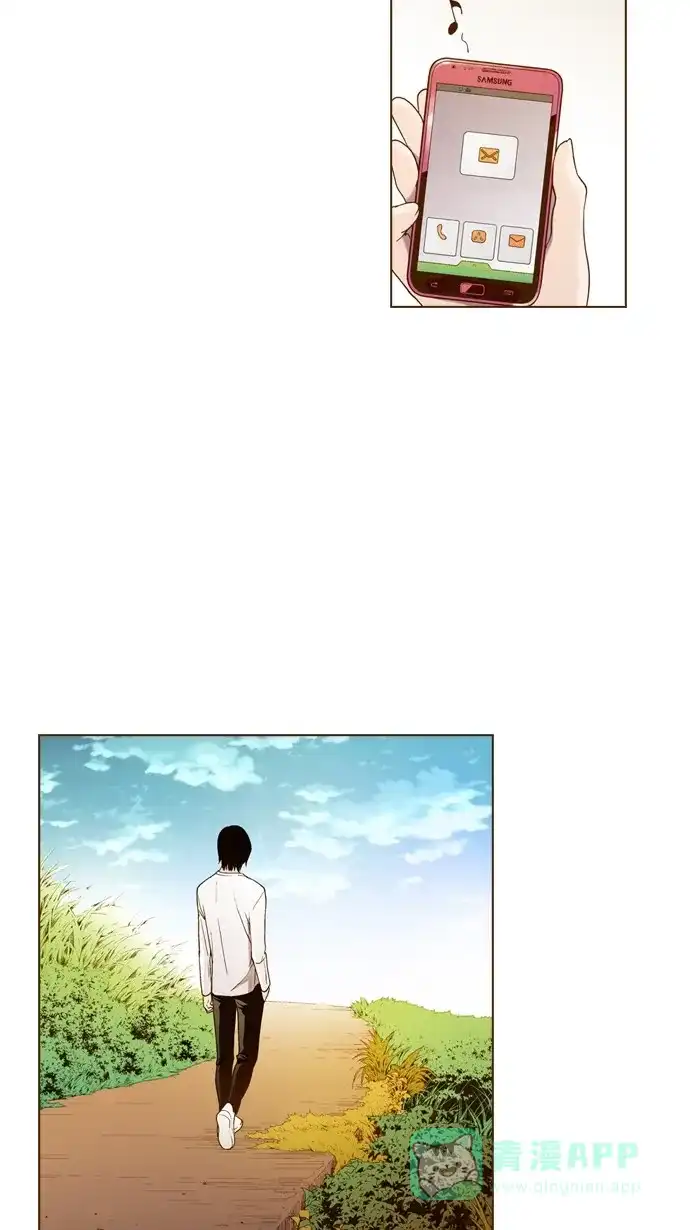 《ENT.》第39话 第43页