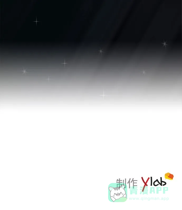 《ENT.》第40话 第27页