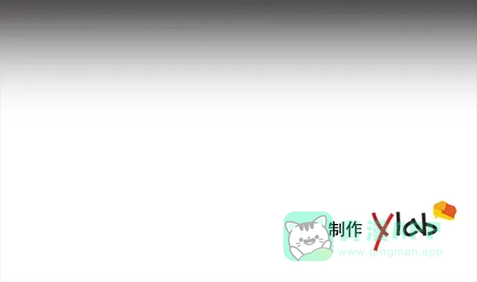 《ENT.》第43话 第48页