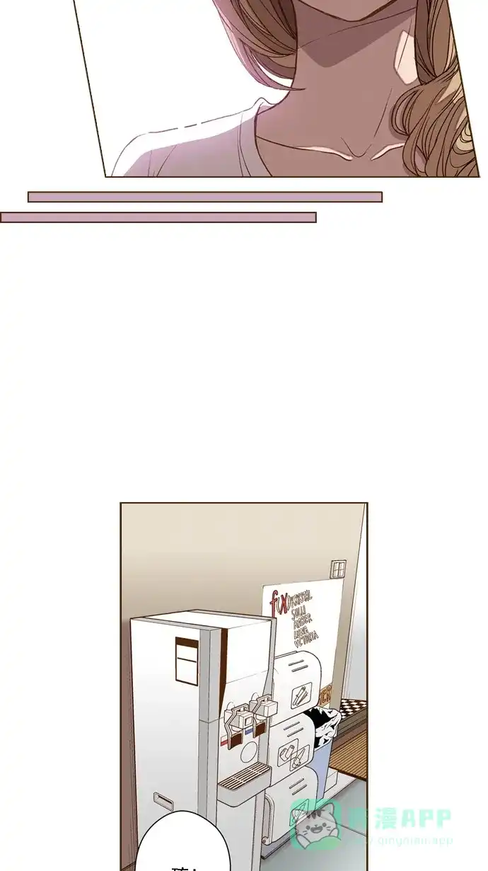 《ENT.》第43话 第7页