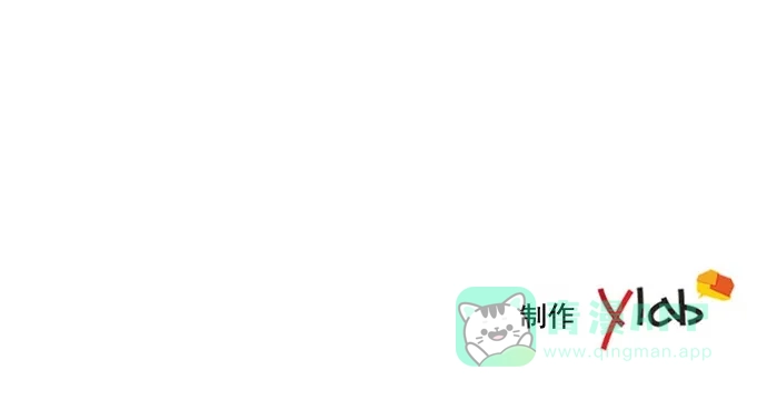 《ENT.》第44话 第34页