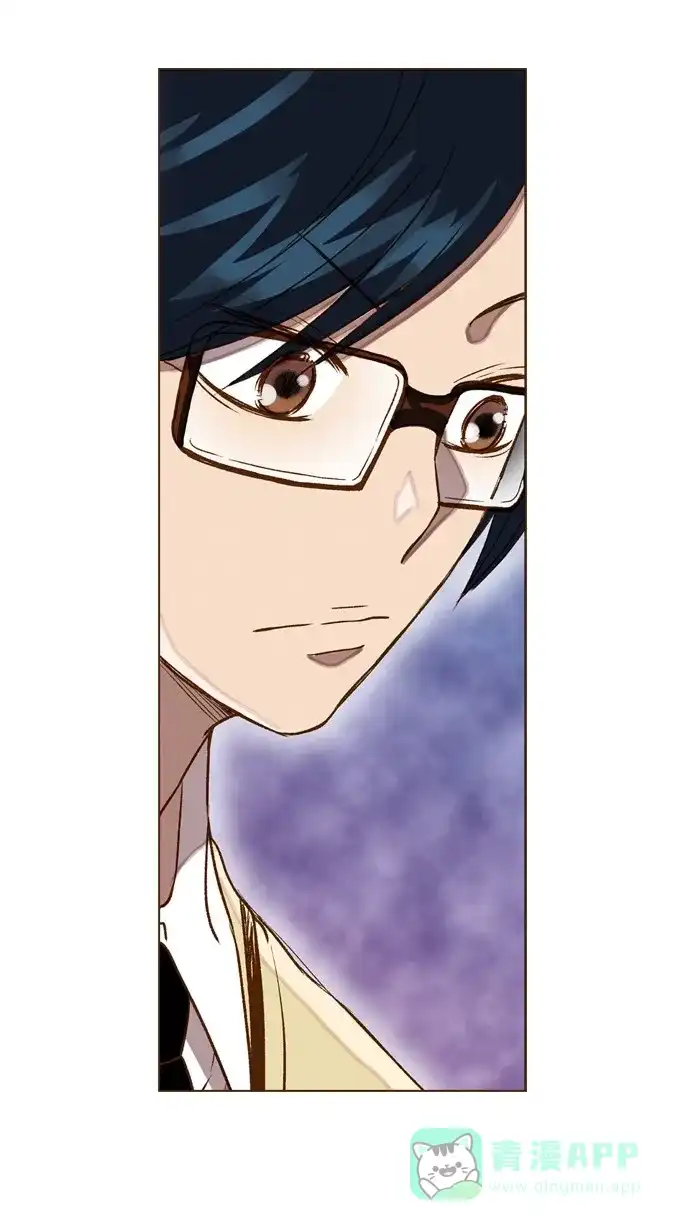 《ENT.》第45话 第2页