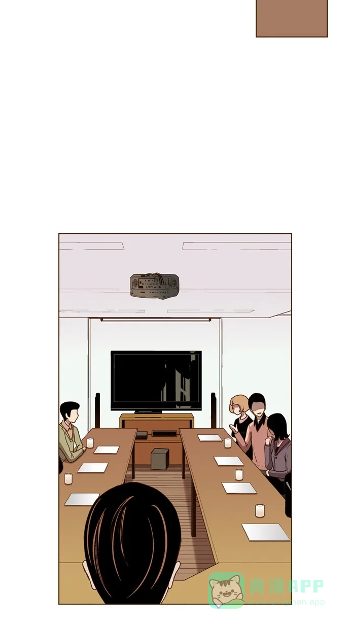 《ENT.》第45话 第6页