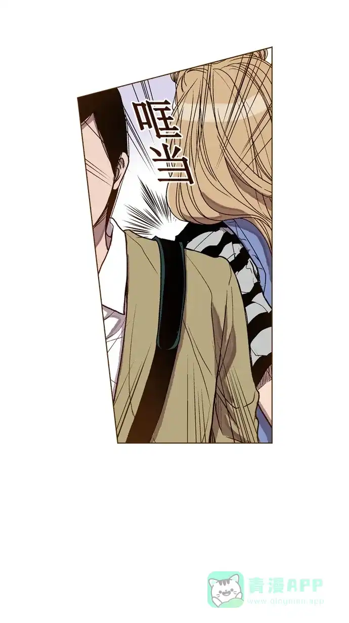 《ENT.》第46话 第16页