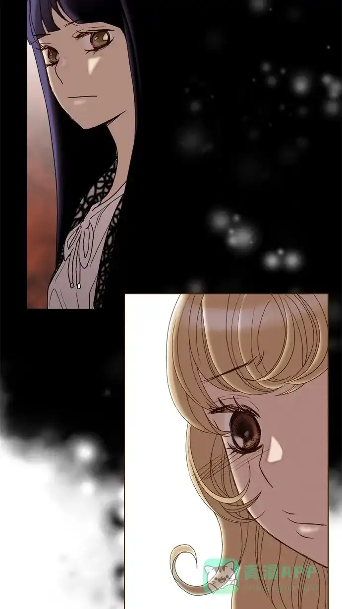 《ENT.》第47话 第27页