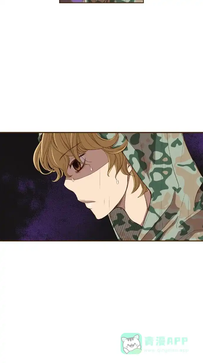 《ENT.》第47话 第20页
