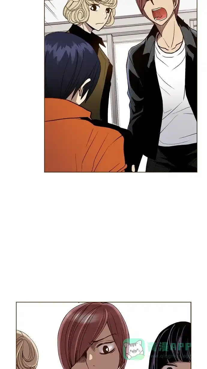 《ENT.》第47话 第12页