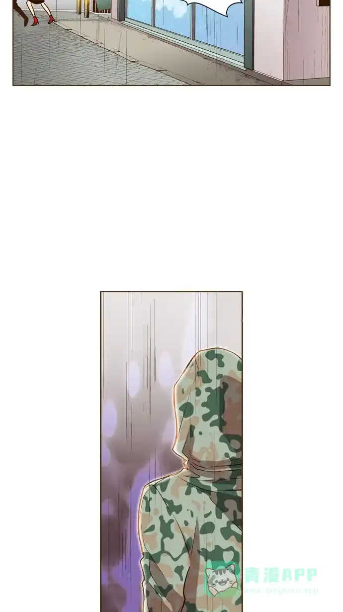 《ENT.》第47话 第19页
