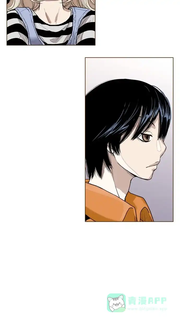 《ENT.》第48话 第25页
