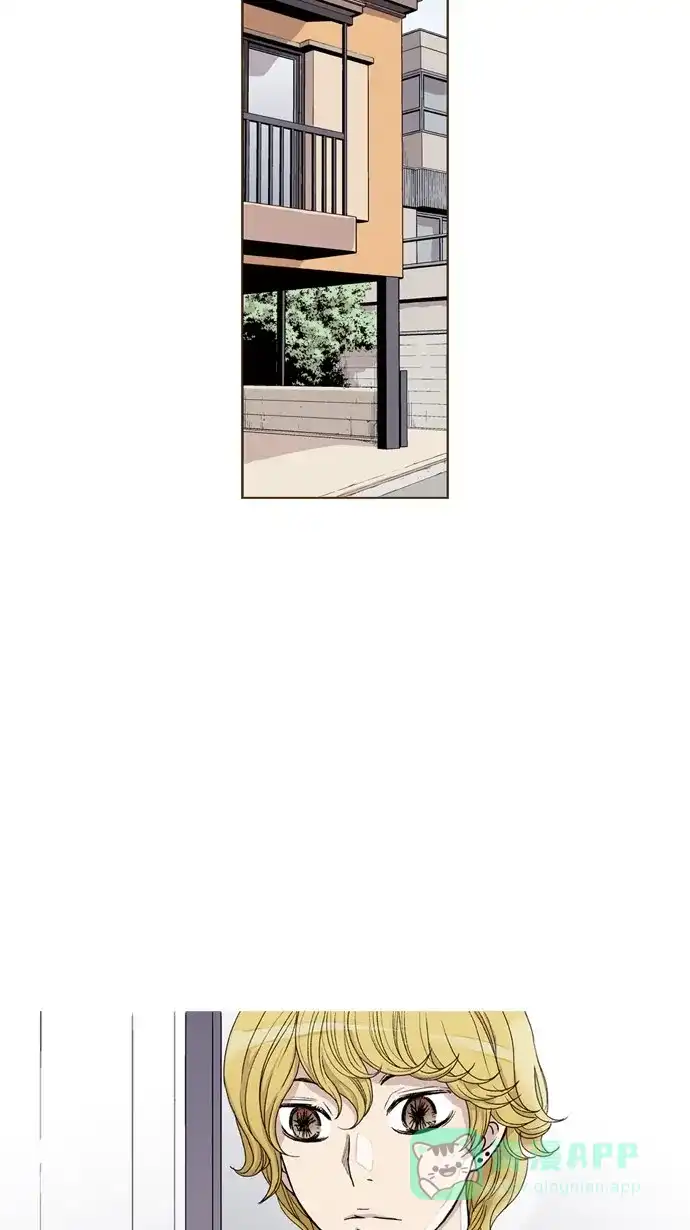 《ENT.》第48话 第13页