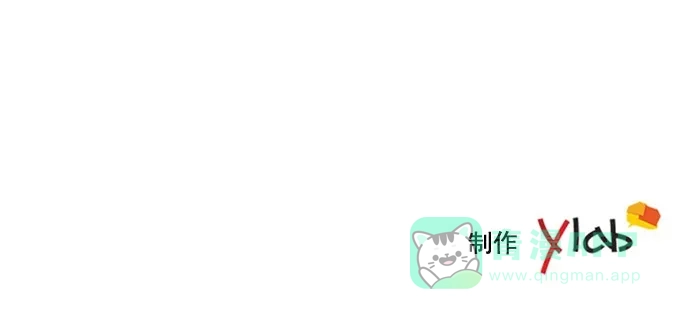 《ENT.》第49话 第38页