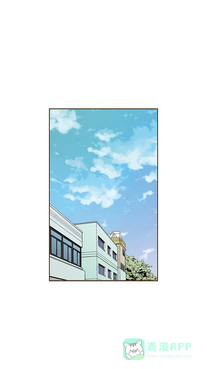 《ENT.》第50话 第37页