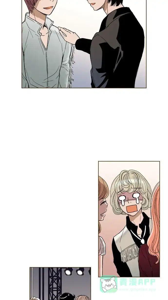 《ENT.》第51话 第12页