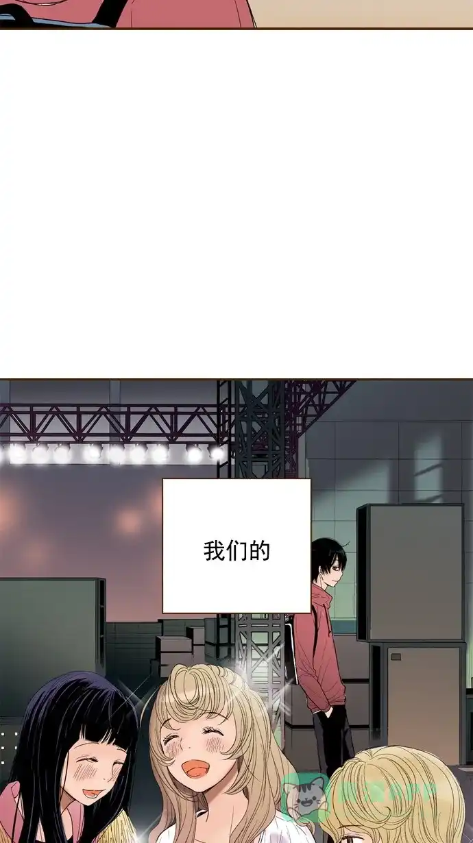 《ENT.》第51话 第41页