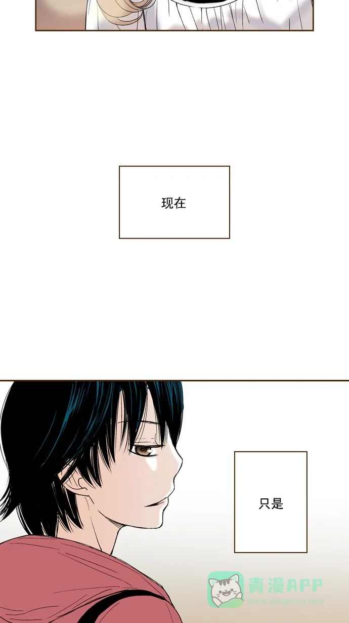 《ENT.》第51话 第40页