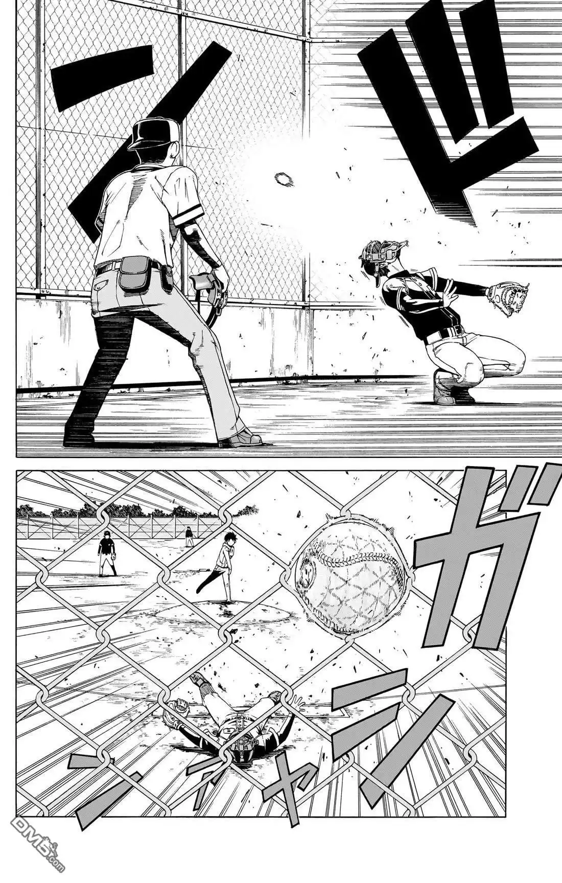 《FIRE BALL！》第1话 第20页