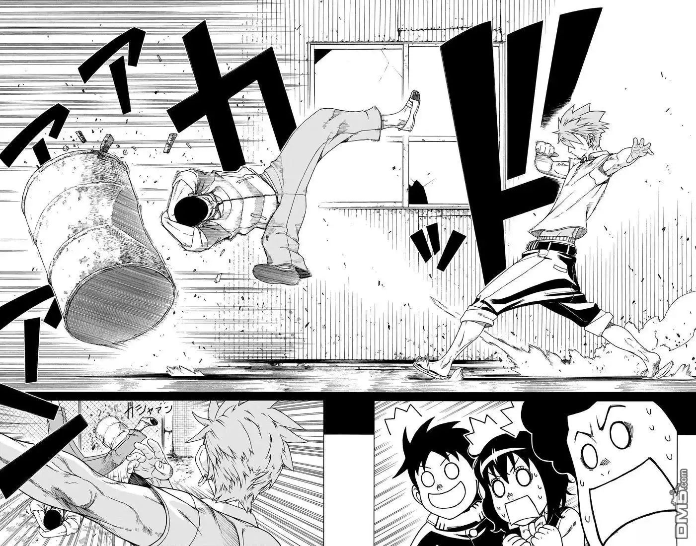 《FIRE BALL！》第2话 第37页