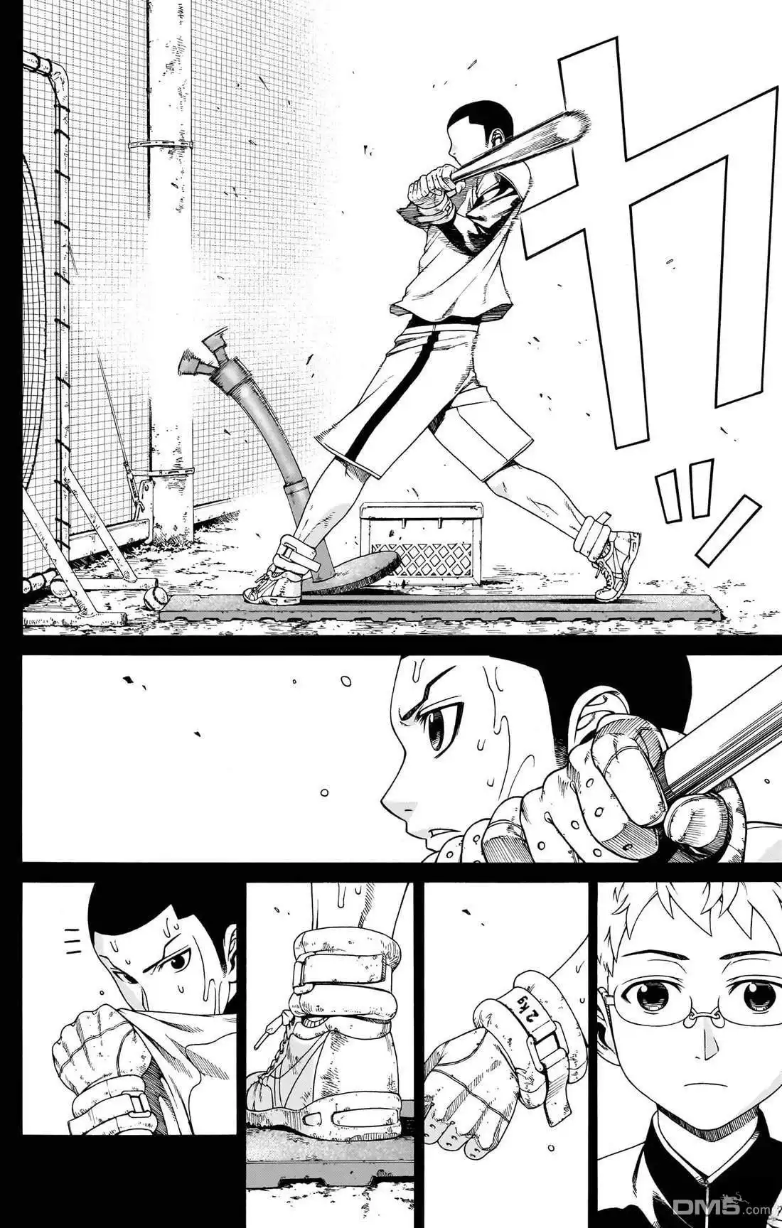 《FIRE BALL！》第3话 第22页